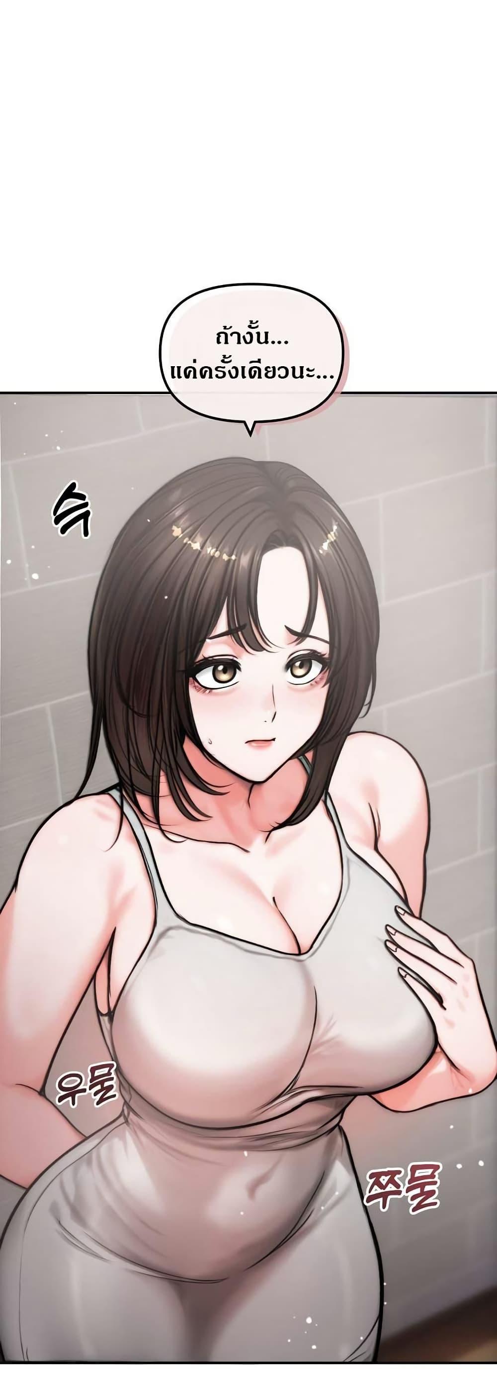 Doujin-Lc- อ่าน โดจิน มังฮวา เกาหลี ญี่ปุ่น จีน แปลไทย Runaway Wife ตอนที่ 1 2 3 4 5 6 7 8 9 10 11 12 13 14 ฟรี ไม่มีโฆษณา อ่าน โดจิน Manhwa เกาหลี ญี่ปุ่น จีน เรามีครบ คัดมาให้เน้นๆ โดจิน 18+ รับประกันความฟินโดย  Doujin Lc