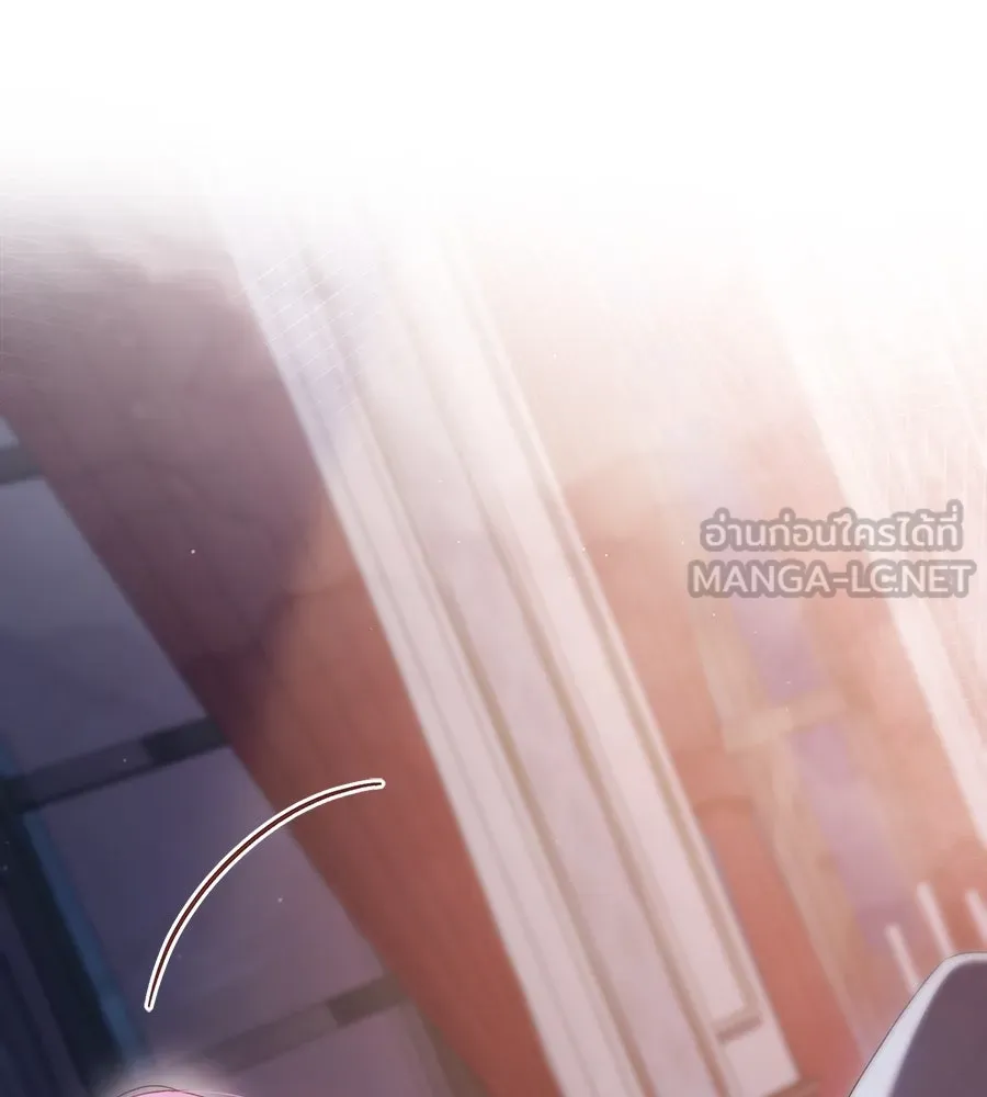 เล่ห์รักชนชั้นสูง ตอนที่ 47 รูปที่ 6