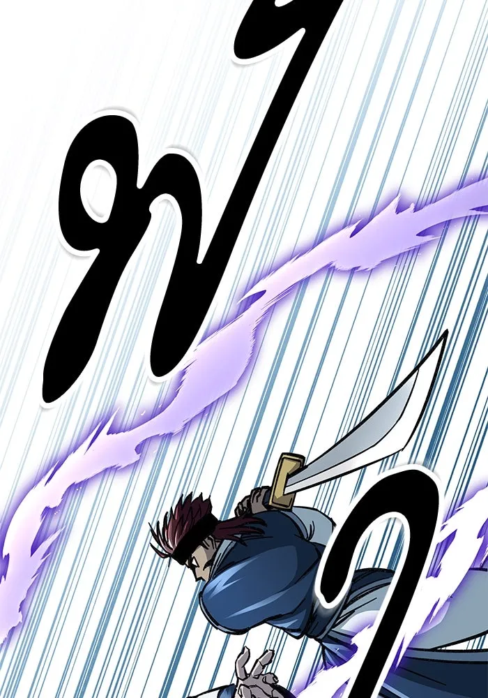 คุณปู่จอมยุทธกับหลานสาวสุดแกร่ง ตอนที่ 8 รูปที่ 4