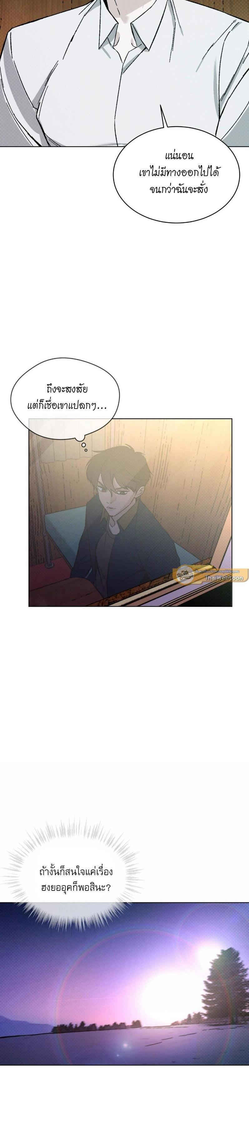 Manga-lc-com อ่านมังงะ อ่านการ์ตูน ออนไลน์ ฟรี Codename Anastasia ตอนที่ 1 2 3 4 5 6 7 8 9 10 11 12 13 14 ฟรี ไม่มีโฆษณา Manga-lc - อ่าน มังงะ อ่าน การ์ตูน ออนไลน์ อ่านมังงะ ฟรี