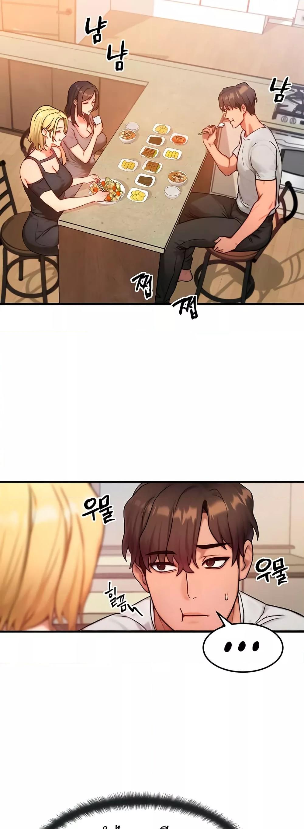 Doujin-Lc- อ่าน โดจิน มังฮวา เกาหลี ญี่ปุ่น จีน แปลไทย My Body Got Switched ตอนที่ 1 2 3 4 5 6 7 8 9 10 11 12 13 14 ฟรี ไม่มีโฆษณา อ่าน โดจิน Manhwa เกาหลี ญี่ปุ่น จีน เรามีครบ คัดมาให้เน้นๆ โดจิน 18+ รับประกันความฟินโดย  Doujin Lc