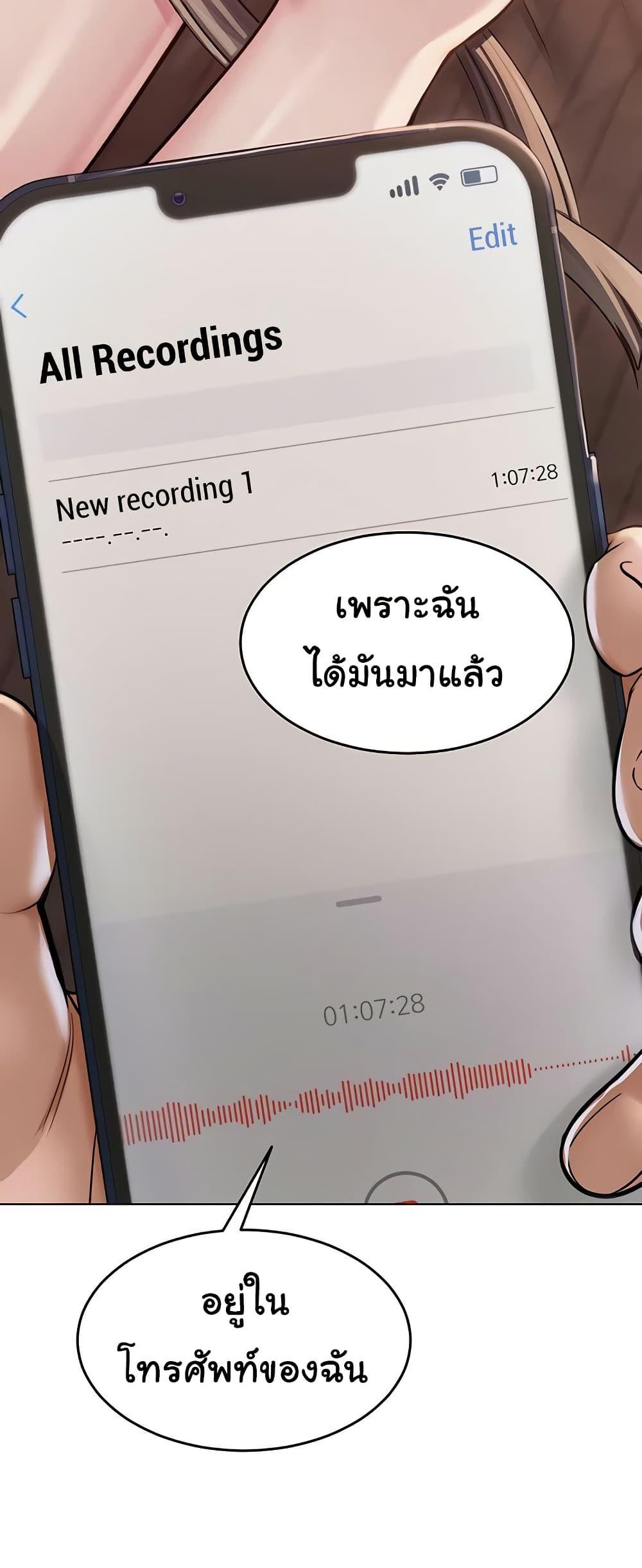 Doujin-Lc- อ่าน โดจิน มังฮวา เกาหลี ญี่ปุ่น จีน แปลไทย SNS ตอนที่ 1 2 3 4 5 6 7 8 9 10 11 12 13 14 ฟรี ไม่มีโฆษณา อ่าน โดจิน Manhwa เกาหลี ญี่ปุ่น จีน เรามีครบ คัดมาให้เน้นๆ โดจิน 18+ รับประกันความฟินโดย  Doujin Lc