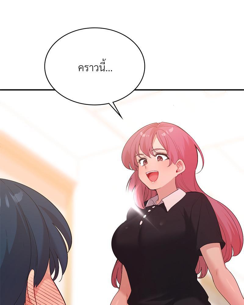 Doujin-Lc- อ่าน โดจิน มังฮวา เกาหลี ญี่ปุ่น จีน แปลไทย แอปทะลวงรัก ตอนที่ 1 2 3 4 5 6 7 8 9 10 11 12 13 14 ฟรี ไม่มีโฆษณา อ่าน โดจิน Manhwa เกาหลี ญี่ปุ่น จีน เรามีครบ คัดมาให้เน้นๆ โดจิน 18+ รับประกันความฟินโดย  Doujin Lc