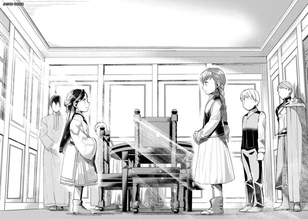 Manga-lc-com อ่านมังงะ อ่านการ์ตูน ออนไลน์ ฟรี Honzuki no Gekokujou Part 3 ตอนที่ 1 2 3 4 5 6 7 8 9 10 11 12 13 14 ฟรี ไม่มีโฆษณา Manga-lc - อ่าน มังงะ อ่าน การ์ตูน ออนไลน์ อ่านมังงะ ฟรี
