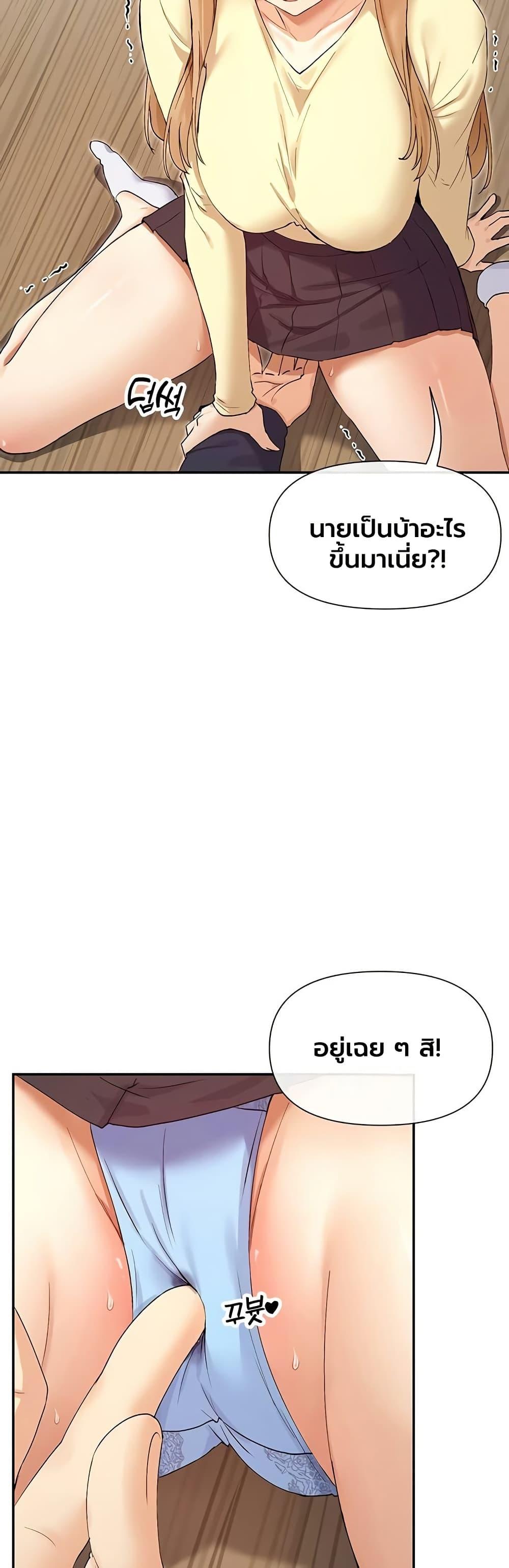 Doujin-Lc- อ่าน โดจิน มังฮวา เกาหลี ญี่ปุ่น จีน แปลไทย You Watch Stuff Like ตอนที่ 1 2 3 4 5 6 7 8 9 10 11 12 13 14 ฟรี ไม่มีโฆษณา อ่าน โดจิน Manhwa เกาหลี ญี่ปุ่น จีน เรามีครบ คัดมาให้เน้นๆ โดจิน 18+ รับประกันความฟินโดย  Doujin Lc
