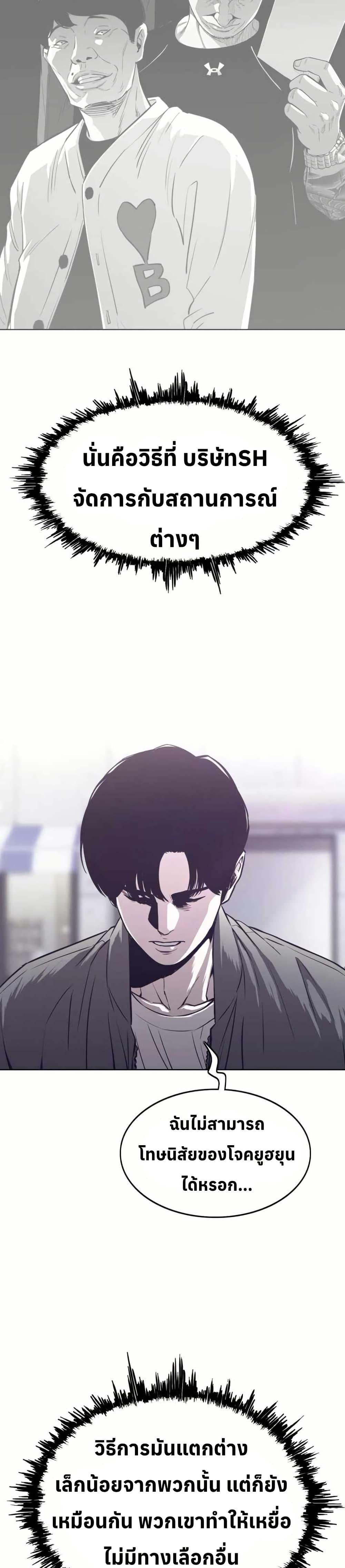 Manga-lc-com อ่านมังงะ อ่านการ์ตูน ออนไลน์ ฟรี Let’s Make a Contract ตอนที่ 1 2 3 4 5 6 7 8 9 10 11 12 13 14 ฟรี ไม่มีโฆษณา Manga-lc - อ่าน มังงะ อ่าน การ์ตูน ออนไลน์ อ่านมังงะ ฟรี