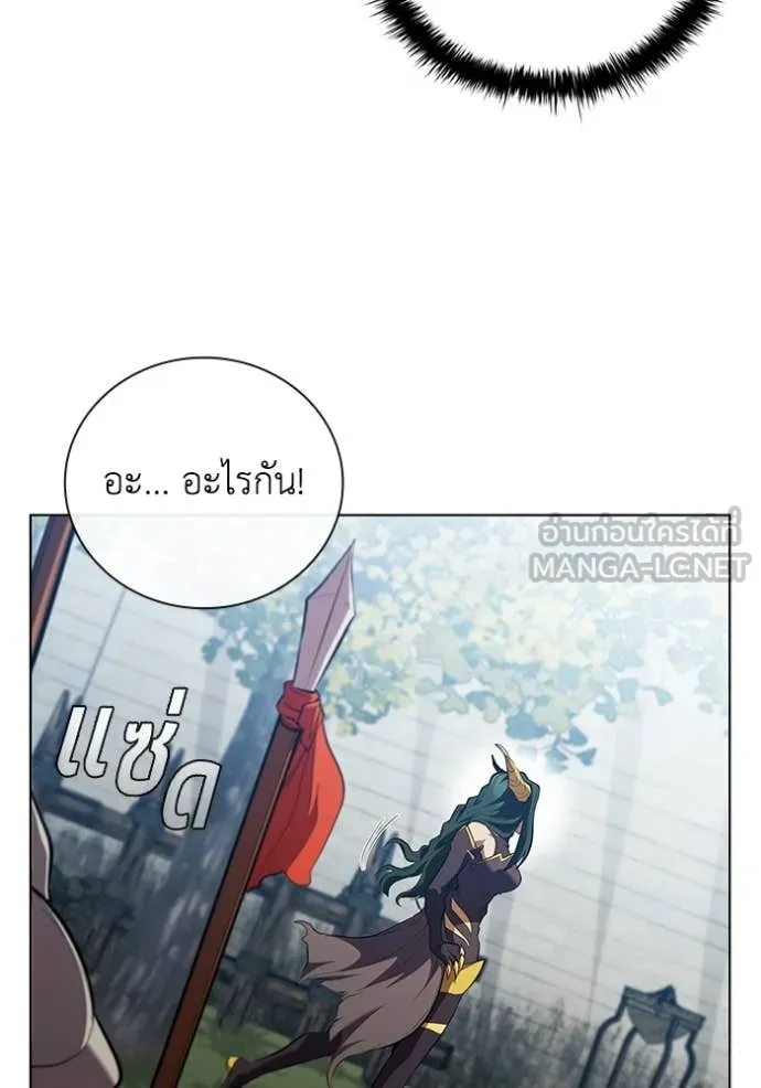 เกิดใหม่ในร่างดยุก ตอนที่ 104 รูปที่ 31