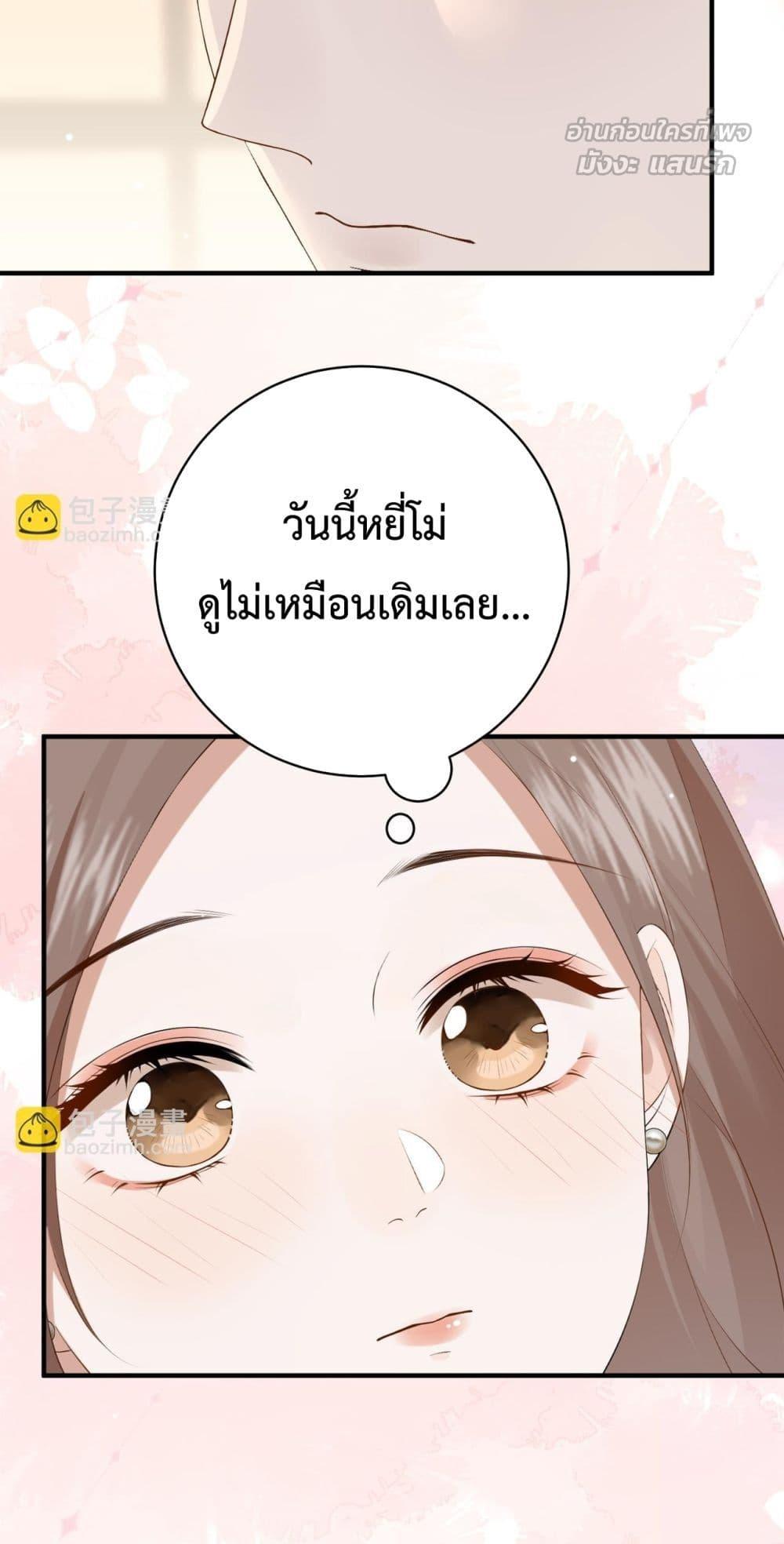 Manga-lc-com อ่านมังงะ อ่านการ์ตูน ออนไลน์ ฟรี 100DaysofMar ตอนที่ 1 2 3 4 5 6 7 8 9 10 11 12 13 14 ฟรี ไม่มีโฆษณา Manga-lc - อ่าน มังงะ อ่าน การ์ตูน ออนไลน์ อ่านมังงะ ฟรี