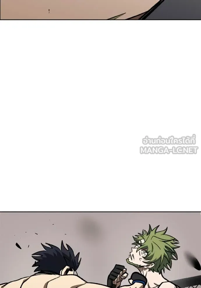 ราชาแห่งอ็อกทากอน ตอนที่ 179 รูปที่ 66