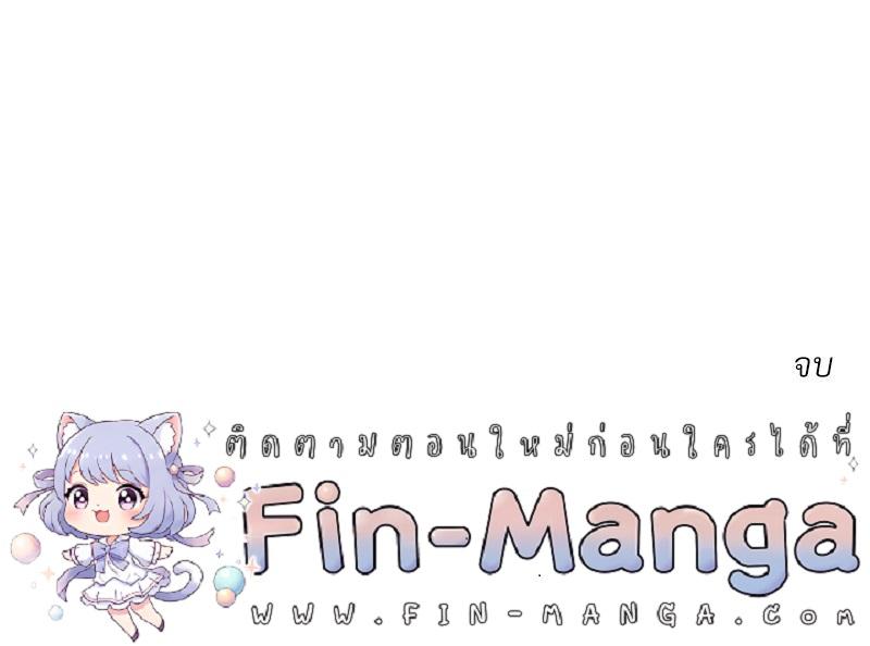 Doujin-Lc- อ่าน โดจิน มังฮวา เกาหลี ญี่ปุ่น จีน แปลไทย Payment for the Ride ตอนที่ 1 2 3 4 5 6 7 8 9 10 11 12 13 14 ฟรี ไม่มีโฆษณา อ่าน โดจิน Manhwa เกาหลี ญี่ปุ่น จีน เรามีครบ คัดมาให้เน้นๆ โดจิน 18+ รับประกันความฟินโดย  Doujin Lc