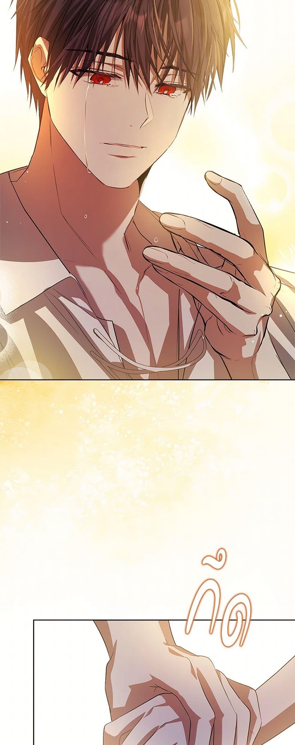 Manga-lc-com อ่านมังงะ อ่านการ์ตูน ออนไลน์ ฟรี The Heroine Had an Affair With My Fiance ตอนที่ 1 2 3 4 5 6 7 8 9 10 11 12 13 14 ฟรี ไม่มีโฆษณา Manga-lc - อ่าน มังงะ อ่าน การ์ตูน ออนไลน์ อ่านมังงะ ฟรี