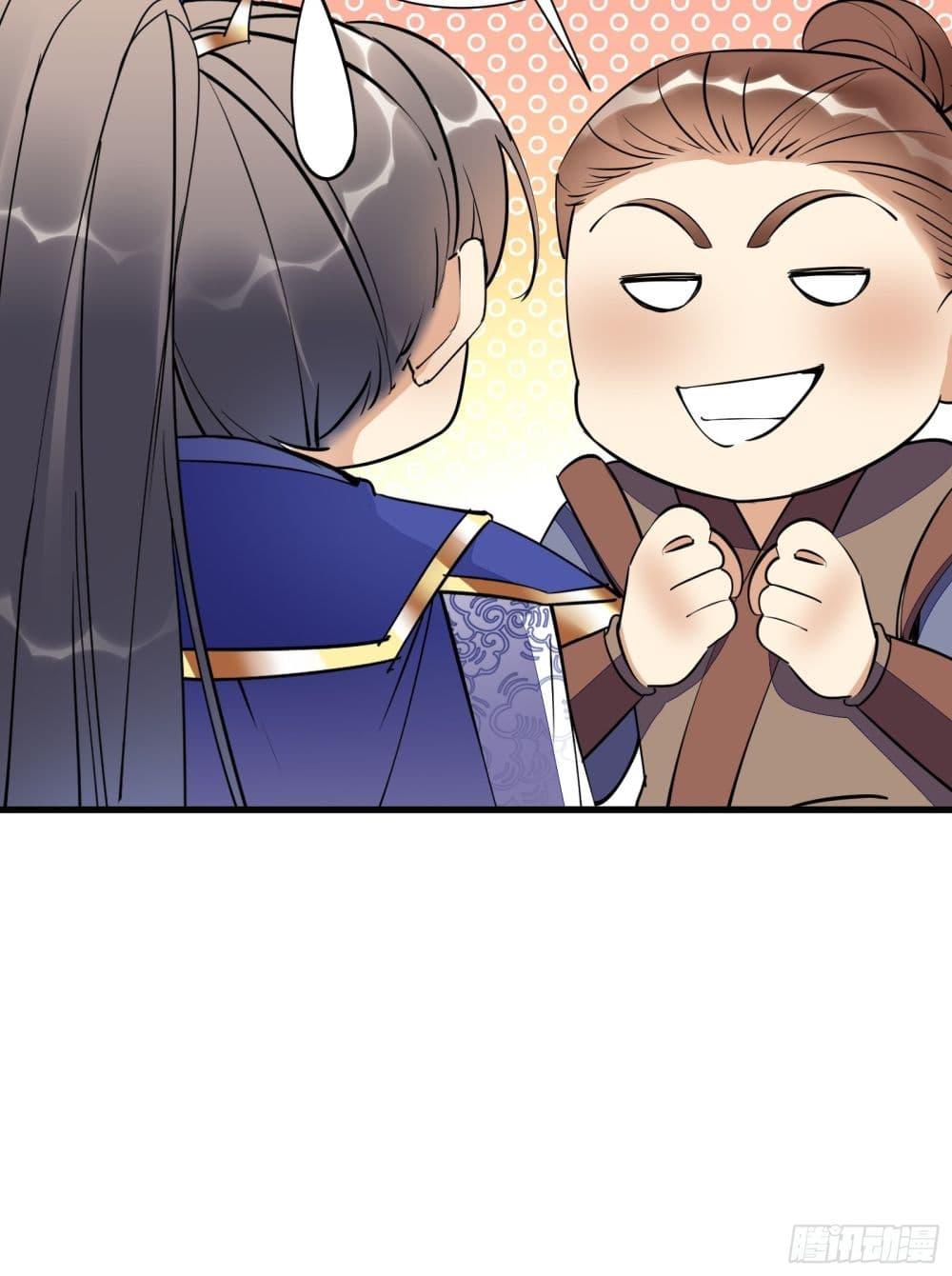 Manga-lc-com อ่านมังงะ อ่านการ์ตูน ออนไลน์ ฟรี Cultivating Immortality Requires a Rich Woman ตอนที่ 1 2 3 4 5 6 7 8 9 10 11 12 13 14 ฟรี ไม่มีโฆษณา Manga-lc - อ่าน มังงะ อ่าน การ์ตูน ออนไลน์ อ่านมังงะ ฟรี