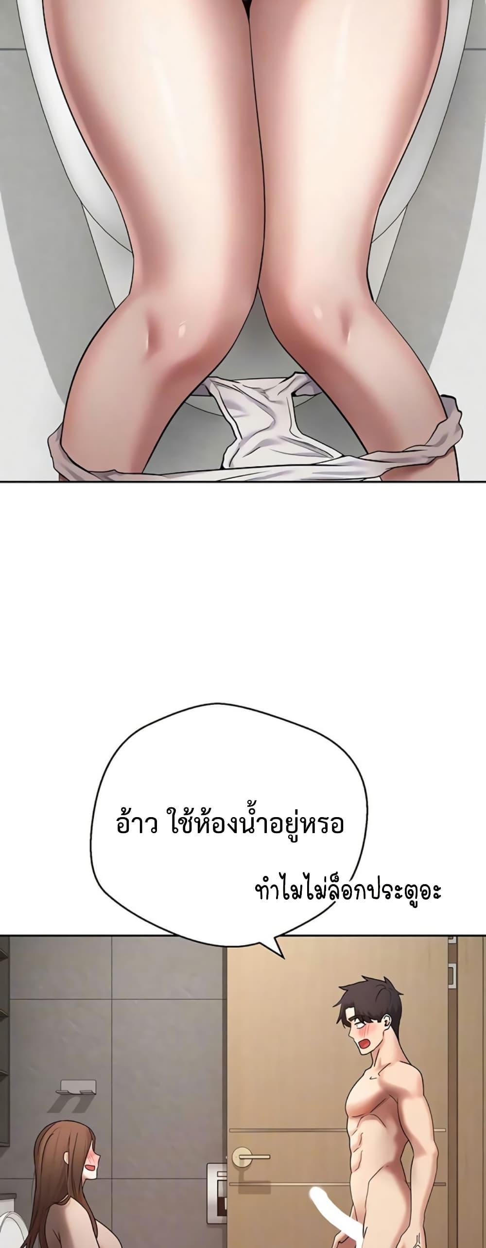 Doujin-Lc- อ่าน โดจิน มังฮวา เกาหลี ญี่ปุ่น จีน แปลไทย Turning My Life ตอนที่ 1 2 3 4 5 6 7 8 9 10 11 12 13 14 ฟรี ไม่มีโฆษณา อ่าน โดจิน Manhwa เกาหลี ญี่ปุ่น จีน เรามีครบ คัดมาให้เน้นๆ โดจิน 18+ รับประกันความฟินโดย  Doujin Lc