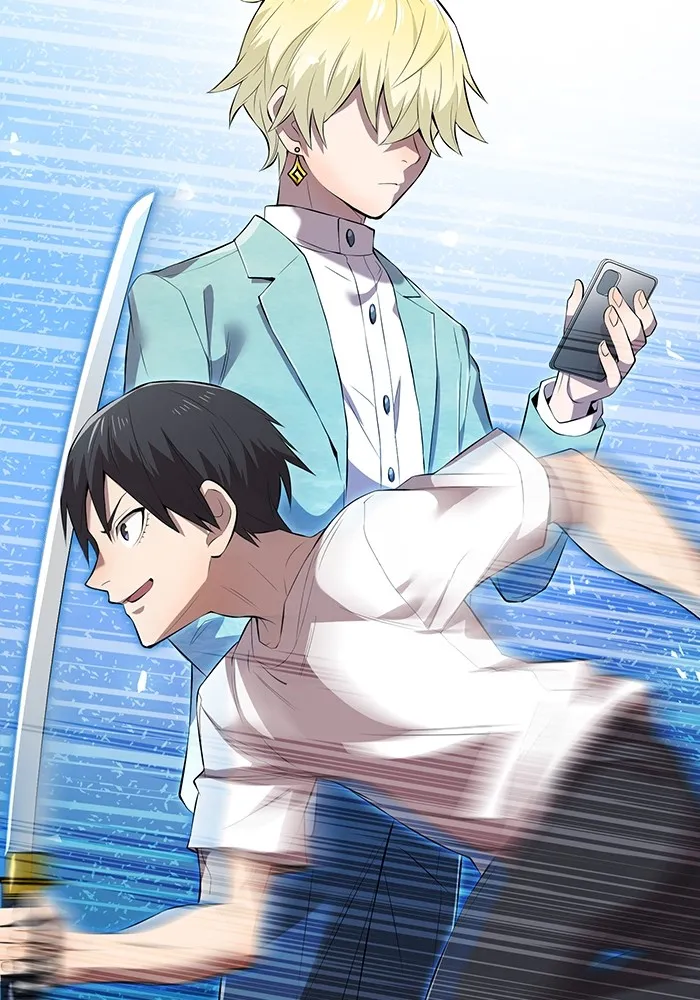 ฮันเตอร์สกิลโกง ตอนที่ 4 เหนือชั้น รูปที่ 151