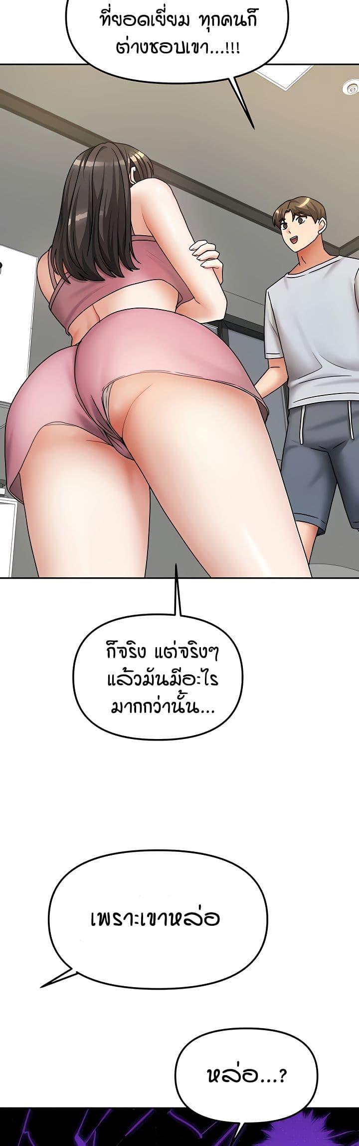 Doujin-Lc- อ่าน โดจิน มังฮวา เกาหลี ญี่ปุ่น จีน แปลไทย Living in Two Houses ตอนที่ 1 2 3 4 5 6 7 8 9 10 11 12 13 14 ฟรี ไม่มีโฆษณา อ่าน โดจิน Manhwa เกาหลี ญี่ปุ่น จีน เรามีครบ คัดมาให้เน้นๆ โดจิน 18+ รับประกันความฟินโดย  Doujin Lc