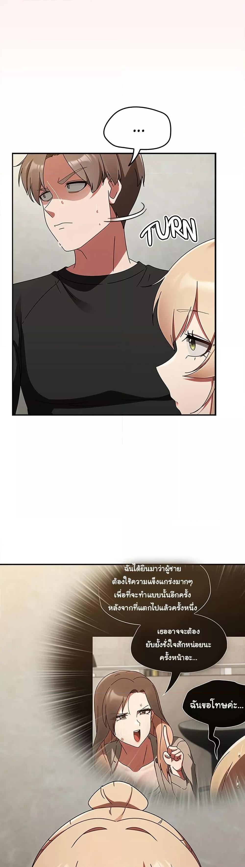 Doujin-Lc- อ่าน โดจิน มังฮวา เกาหลี ญี่ปุ่น จีน แปลไทย Ground and Pound ตอนที่ 1 2 3 4 5 6 7 8 9 10 11 12 13 14 ฟรี ไม่มีโฆษณา อ่าน โดจิน Manhwa เกาหลี ญี่ปุ่น จีน เรามีครบ คัดมาให้เน้นๆ โดจิน 18+ รับประกันความฟินโดย  Doujin Lc