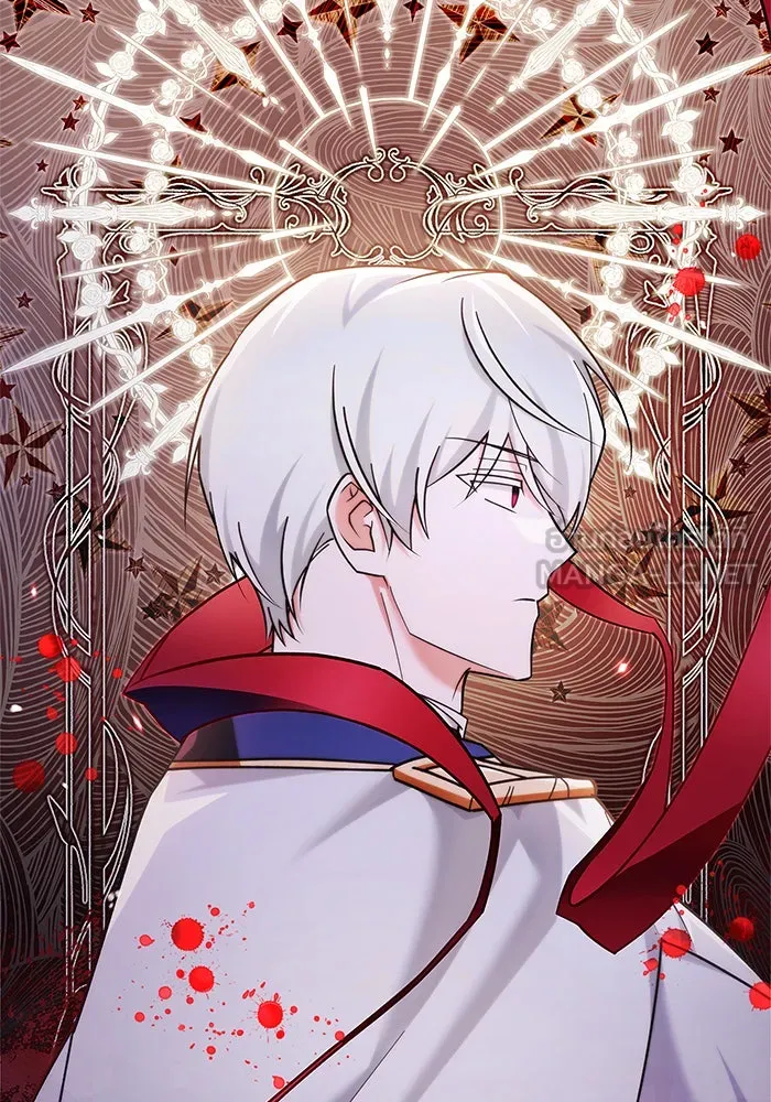 ผมไม่ได้เก่งอย่างที่คิด ตอนที่ 30 รูปที่ 132