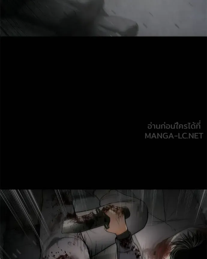 Baek XX ตอนที่ 142 รูปที่ 104