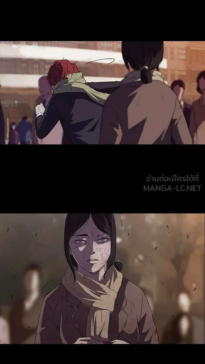 ปั่นสู้ฝันbrWind Breaker ตอนที่ 52 รูปที่ 36