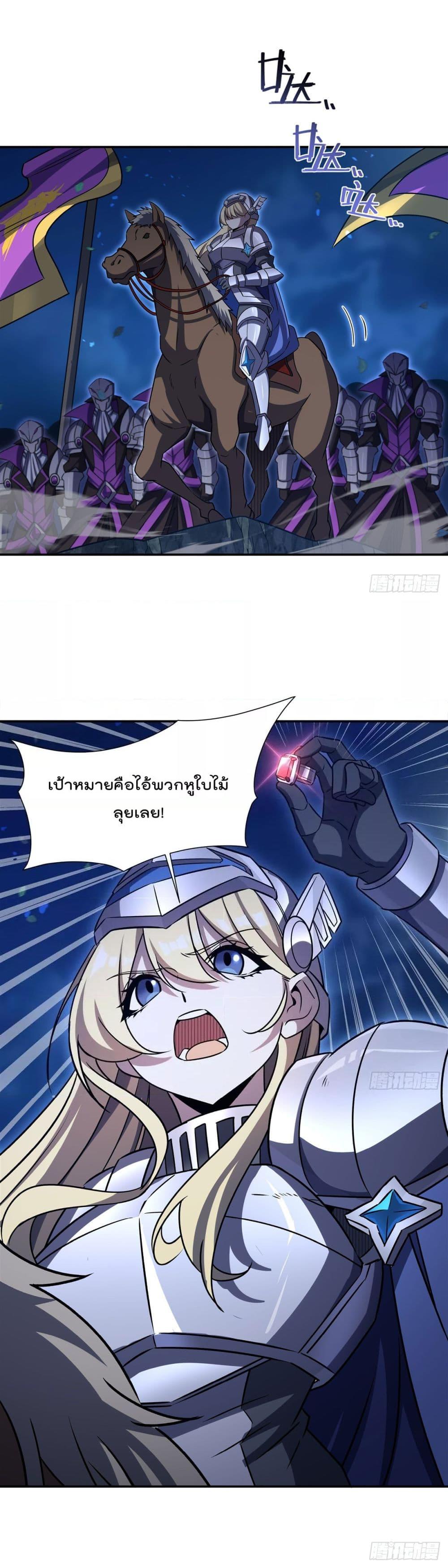 Manga-lc-com อ่านมังงะ อ่านการ์ตูน ออนไลน์ ฟรี TheStrongestK ตอนที่ 1 2 3 4 5 6 7 8 9 10 11 12 13 14 ฟรี ไม่มีโฆษณา Manga-lc - อ่าน มังงะ อ่าน การ์ตูน ออนไลน์ อ่านมังงะ ฟรี