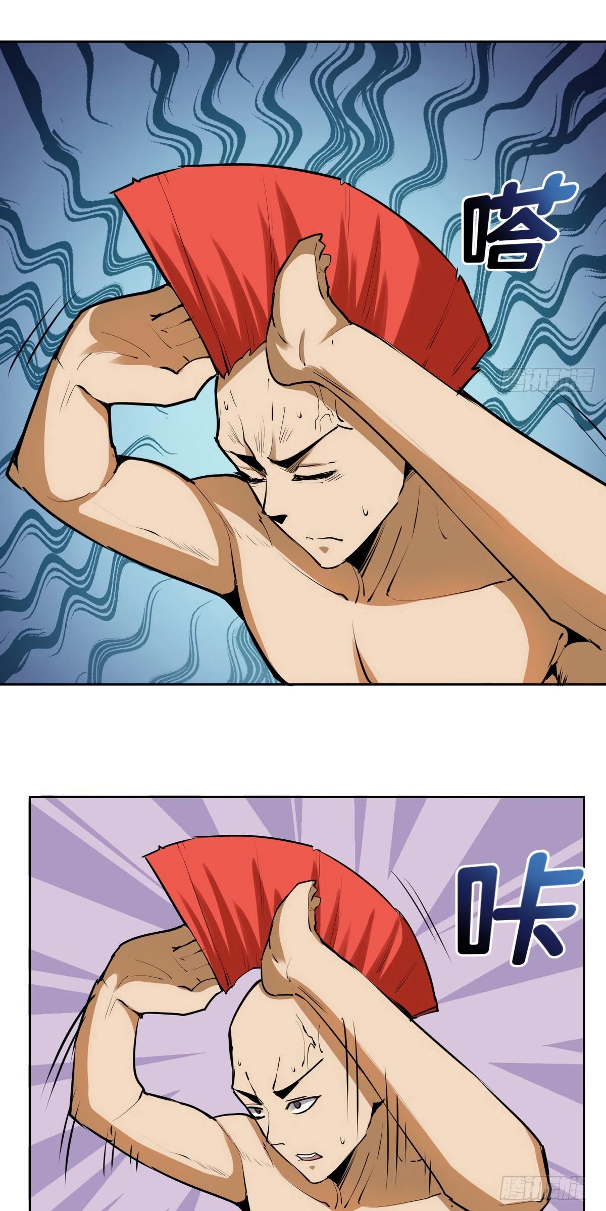 Manga-lc-com อ่านมังงะ อ่านการ์ตูน ออนไลน์ ฟรี King star emperor ตอนที่ 1 2 3 4 5 6 7 8 9 10 11 12 13 14 ฟรี ไม่มีโฆษณา Manga-lc - อ่าน มังงะ อ่าน การ์ตูน ออนไลน์ อ่านมังงะ ฟรี