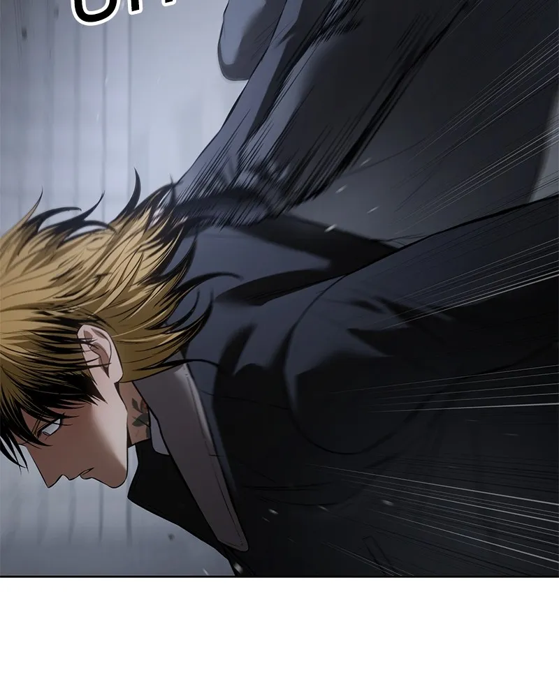 แบคXX ตอนที่ 88 รูปที่ 20