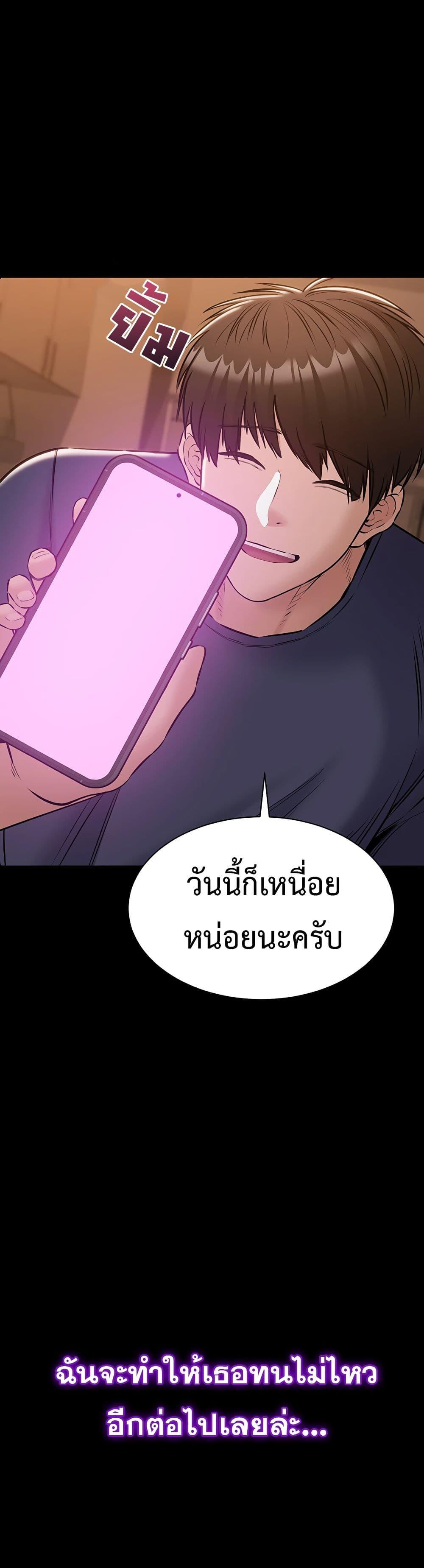 Doujin-Lc- อ่าน โดจิน มังฮวา เกาหลี ญี่ปุ่น จีน แปลไทย Quiet Worker ตอนที่ 1 2 3 4 5 6 7 8 9 10 11 12 13 14 ฟรี ไม่มีโฆษณา อ่าน โดจิน Manhwa เกาหลี ญี่ปุ่น จีน เรามีครบ คัดมาให้เน้นๆ โดจิน 18+ รับประกันความฟินโดย  Doujin Lc