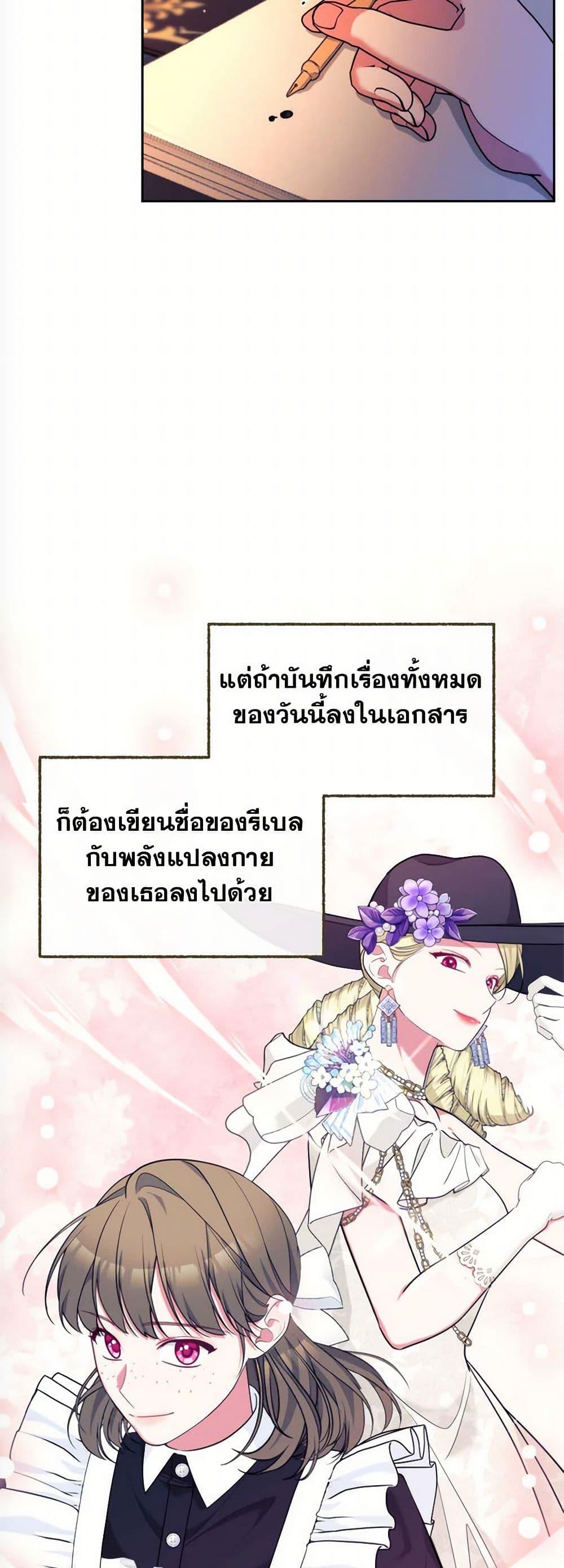 Manga-lc-com อ่านมังงะ อ่านการ์ตูน ออนไลน์ ฟรี Breaking News ตอนที่ 1 2 3 4 5 6 7 8 9 10 11 12 13 14 ฟรี ไม่มีโฆษณา Manga-lc - อ่าน มังงะ อ่าน การ์ตูน ออนไลน์ อ่านมังงะ ฟรี