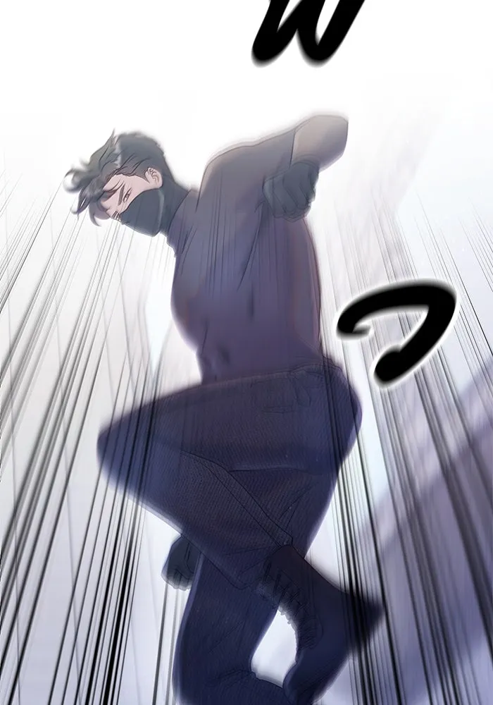 คู่มือคว้าหัวใจนายตัวร้าย ตอนที่ 29 รูปที่ 64