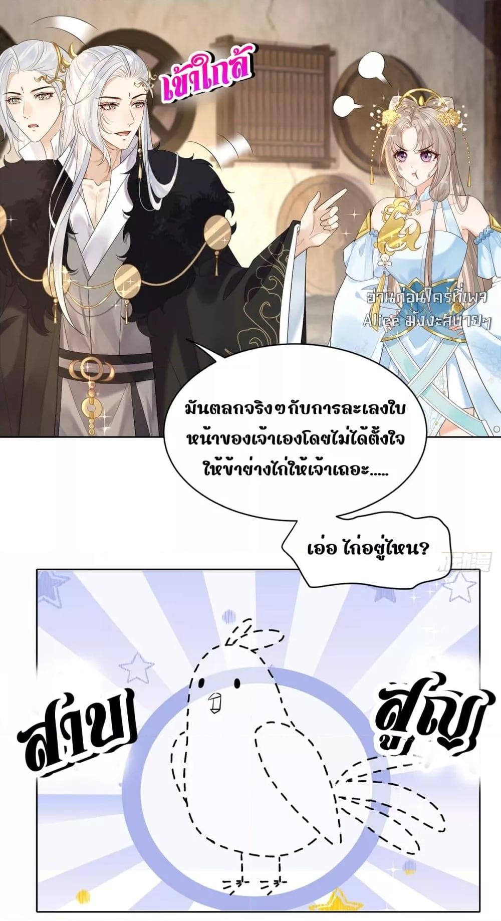 Manga-lc-com อ่านมังงะ อ่านการ์ตูน ออนไลน์ ฟรี LoveintheSky ตอนที่ 1 2 3 4 5 6 7 8 9 10 11 12 13 14 ฟรี ไม่มีโฆษณา Manga-lc - อ่าน มังงะ อ่าน การ์ตูน ออนไลน์ อ่านมังงะ ฟรี