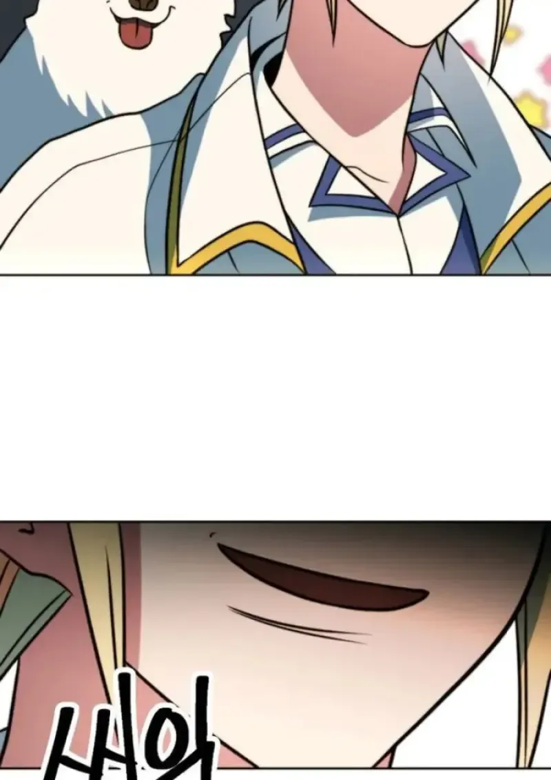 Archmage Transcending Through Regression ตอนที่ ตอนที่ 160 รูปที่ 53