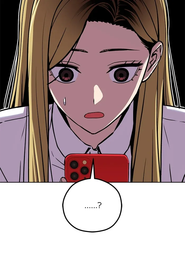 โชคชะตานำพารัก ตอนที่ 104 อวด รูปที่ 53