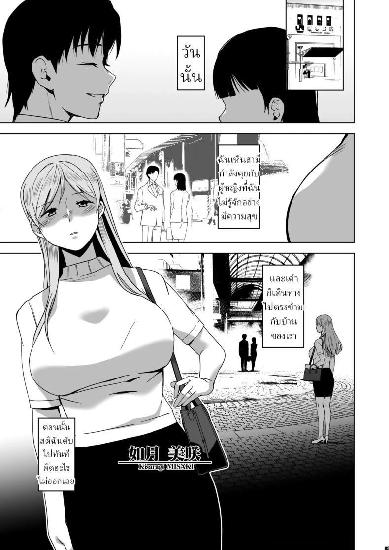 Doujin-Lc- อ่าน โดจิน มังฮวา เกาหลี ญี่ปุ่น จีน แปลไทย ฉันถูกล่อลวง (HG Chagawa) ตอนที่ 1 2 3 4 5 6 7 8 9 10 11 12 13 14 ฟรี ไม่มีโฆษณา อ่าน โดจิน Manhwa เกาหลี ญี่ปุ่น จีน เรามีครบ คัดมาให้เน้นๆ โดจิน 18+ รับประกันความฟินโดย  Doujin Lc