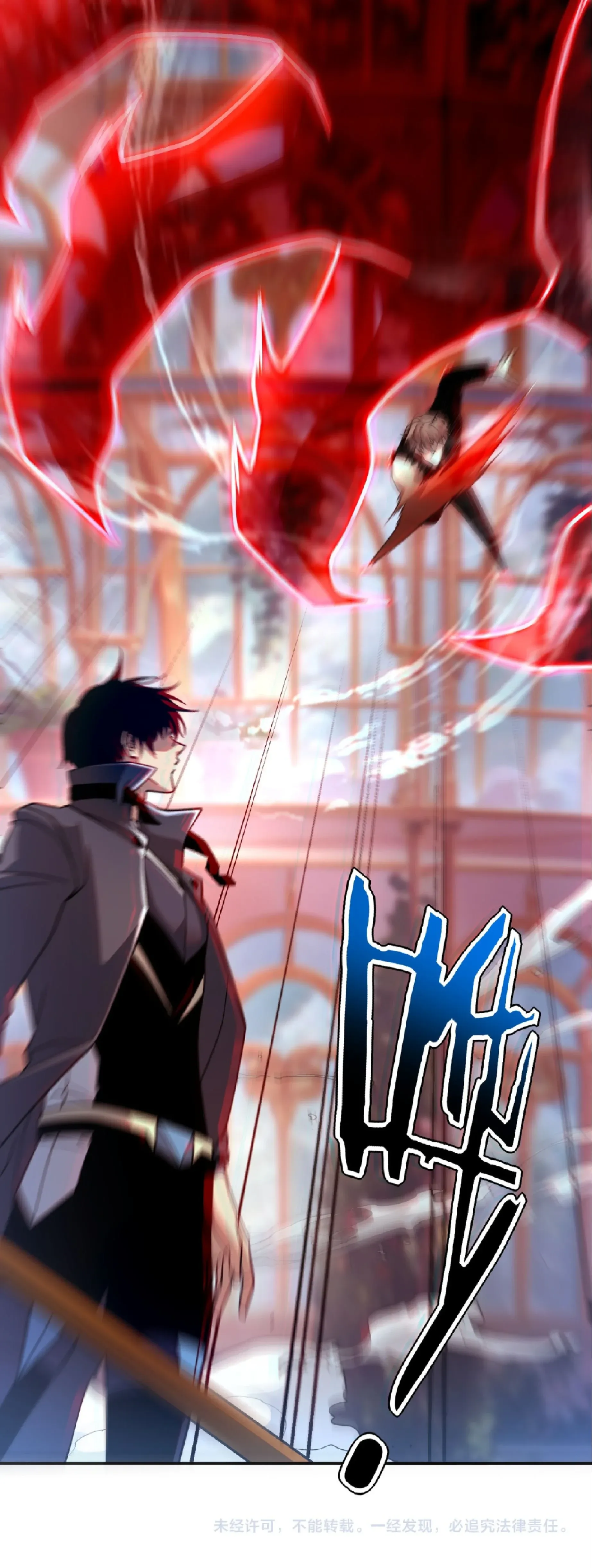 Awakening the Purple Thunder at the Beginning ปล_กอาช_พระด_บ S เทพอ_สน_ม_วงสวรรค_ ตอนที่ ตอนที่ 41 รูปที่ 40