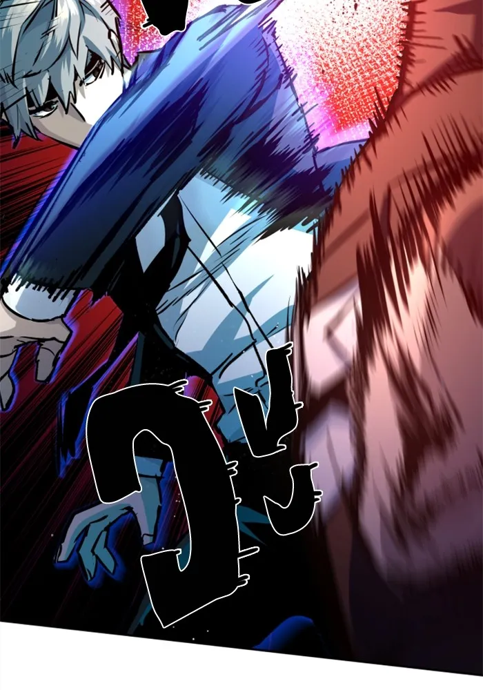 พี่ชายสายบอดี้การ์ด ตอนที่ 180 รูปที่ 106