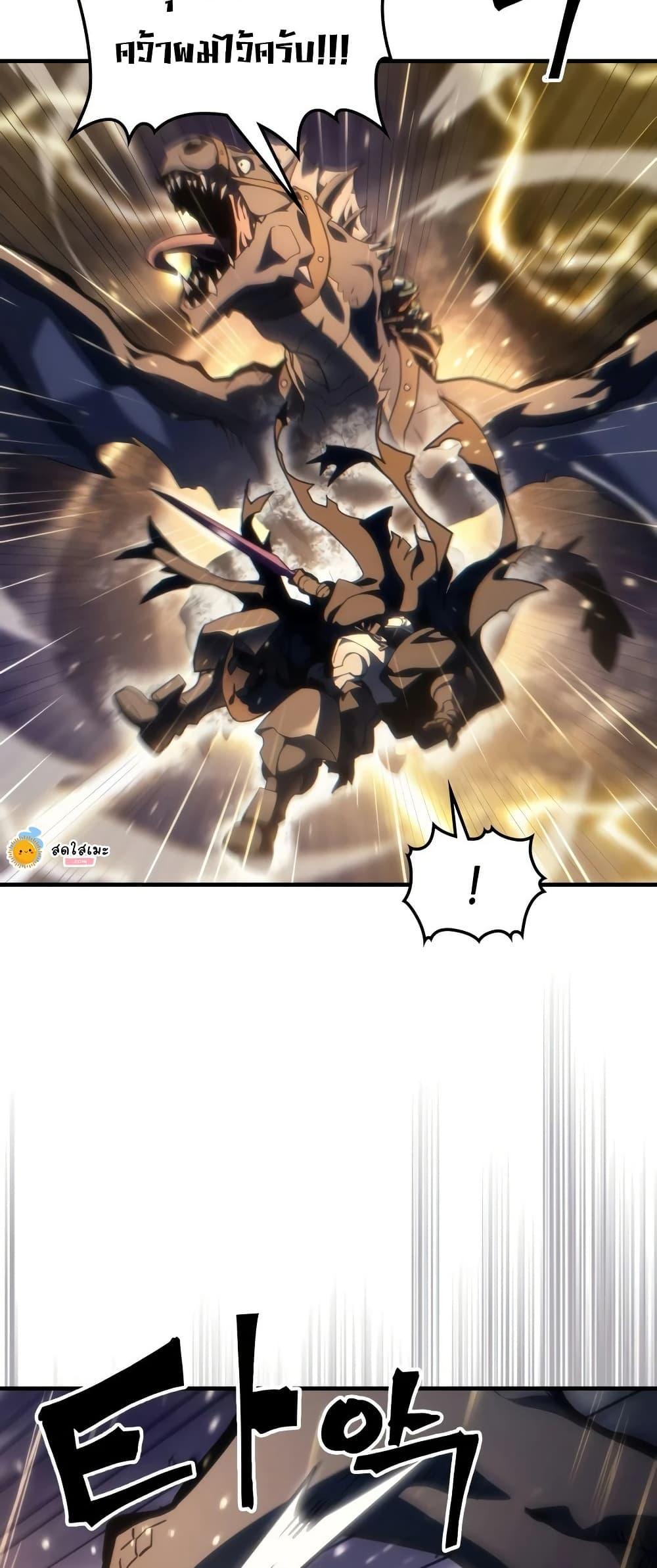 Manga-lc-com อ่านมังงะ อ่านการ์ตูน ออนไลน์ ฟรี Mr Devourer, Please Act Like a Final Boss ตอนที่ 1 2 3 4 5 6 7 8 9 10 11 12 13 14 ฟรี ไม่มีโฆษณา Manga-lc - อ่าน มังงะ อ่าน การ์ตูน ออนไลน์ อ่านมังงะ ฟรี