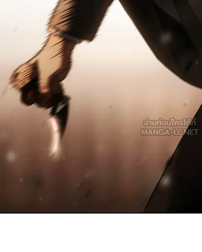 Baek XX ตอนที่ 161 รูปที่ 75