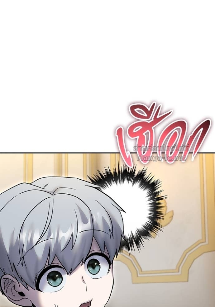 Doujin-Lc- อ่าน โดจิน มังฮวา เกาหลี ญี่ปุ่น จีน แปลไทย แกร่งเกินผู้กล้า แต่ซ่าไม่ได้ ตอนที่ 1 2 3 4 5 6 7 8 9 10 11 12 13 14 ฟรี ไม่มีโฆษณา อ่าน โดจิน Manhwa เกาหลี ญี่ปุ่น จีน เรามีครบ คัดมาให้เน้นๆ โดจิน 18+ รับประกันความฟินโดย Doujin Lc