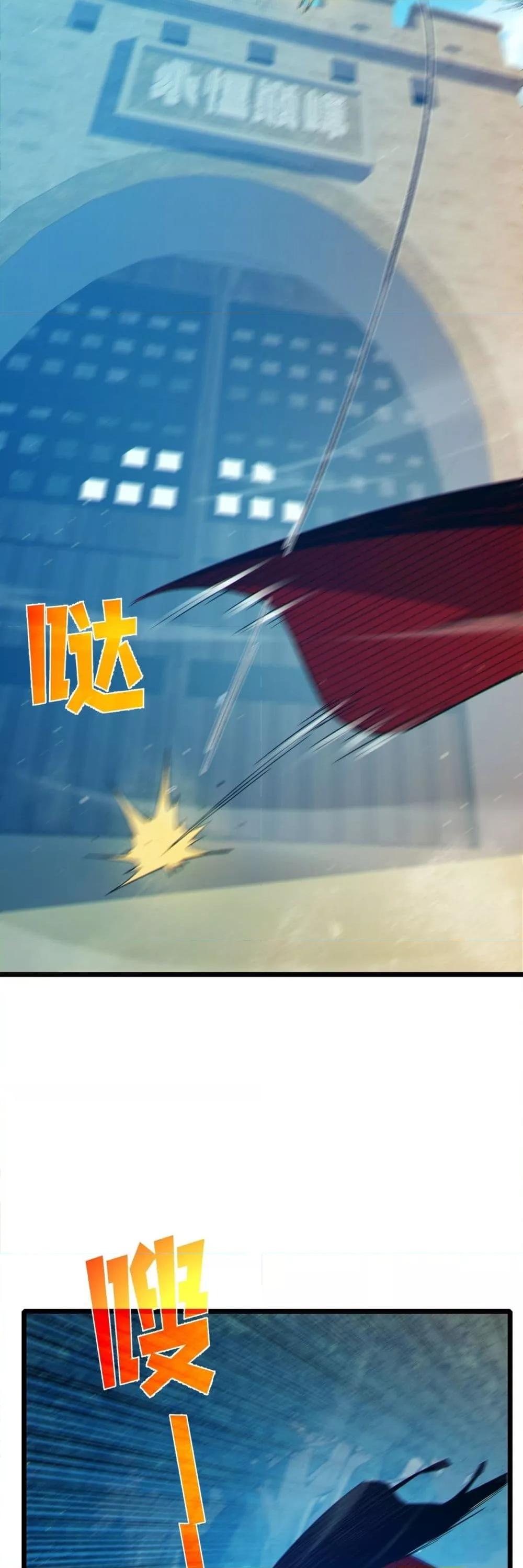 Manga-lc-com อ่านมังงะ อ่านการ์ตูน ออนไลน์ ฟรี MyPassiveSkil ตอนที่ 1 2 3 4 5 6 7 8 9 10 11 12 13 14 ฟรี ไม่มีโฆษณา Manga-lc - อ่าน มังงะ อ่าน การ์ตูน ออนไลน์ อ่านมังงะ ฟรี