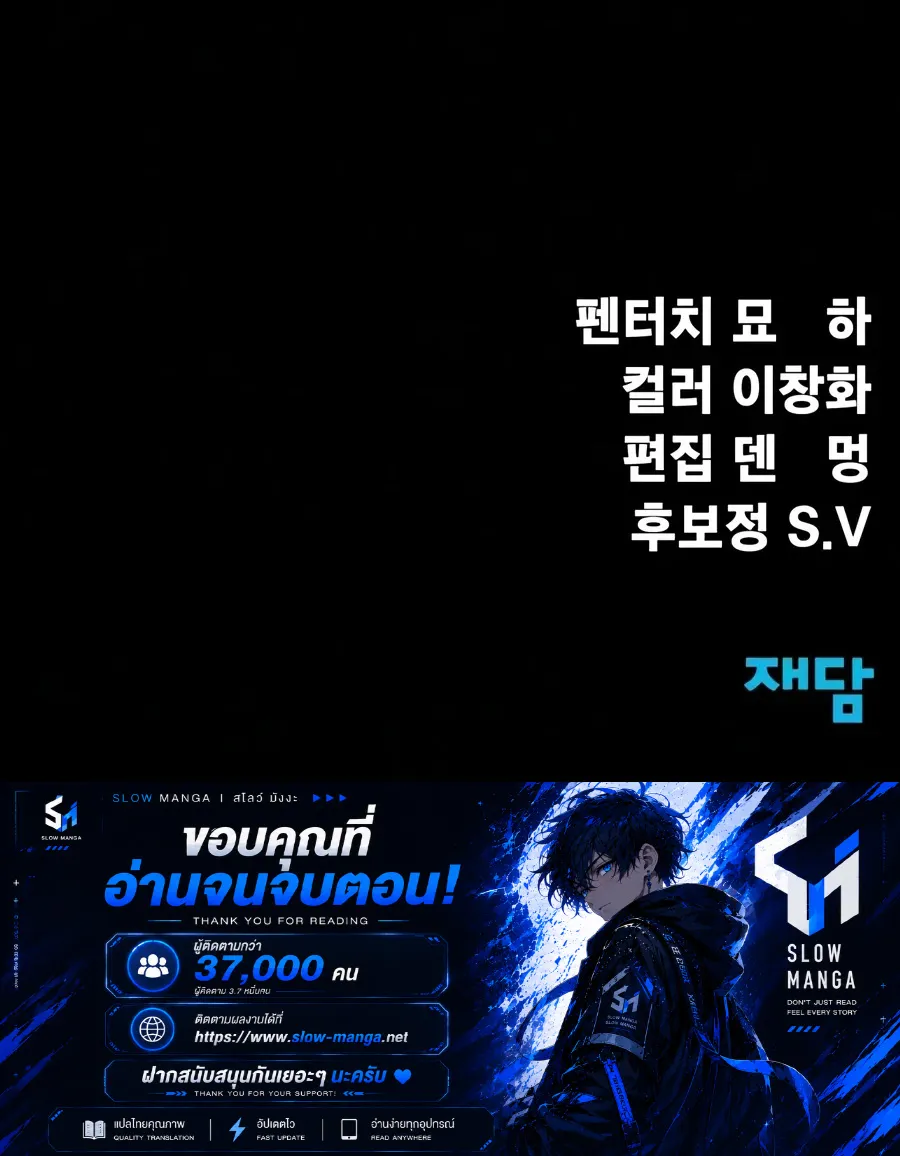 Manga-lc-com อ่านมังงะ อ่านการ์ตูน ออนไลน์ ฟรี Steel-Eating Player ตอนที่ 1 2 3 4 5 6 7 8 9 10 11 12 13 14 ฟรี ไม่มีโฆษณา Manga-lc - อ่าน มังงะ อ่าน การ์ตูน ออนไลน์ อ่านมังงะ ฟรี