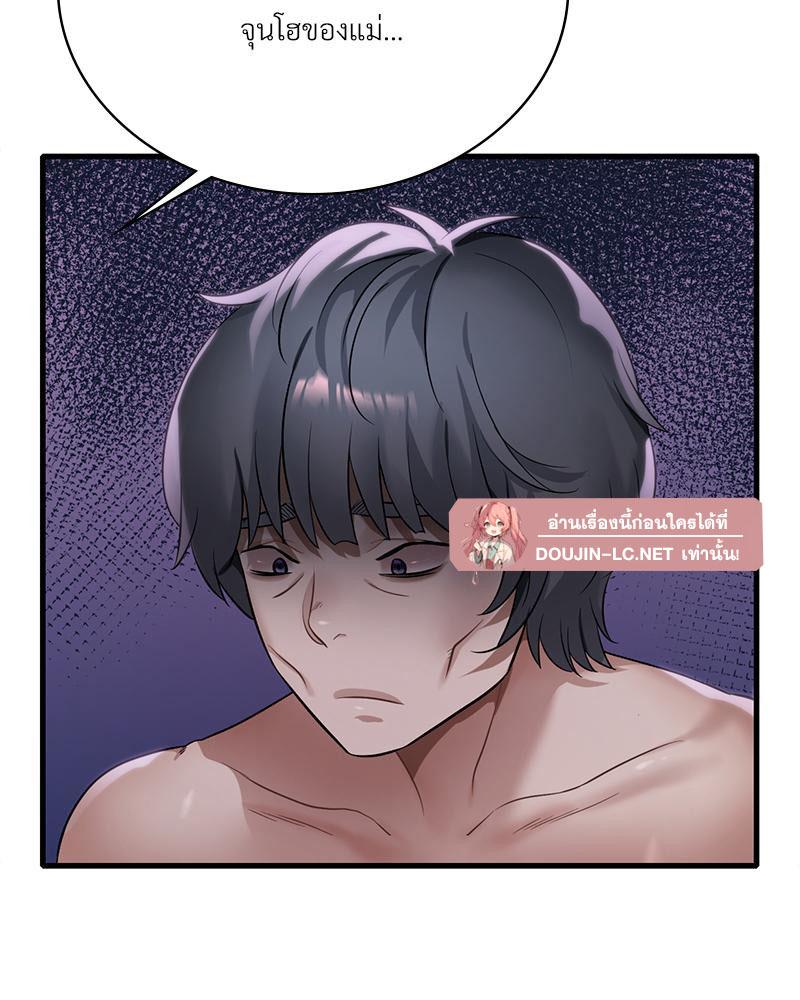 Doujin-Lc- อ่าน โดจิน มังฮวา เกาหลี ญี่ปุ่น จีน แปลไทย Drunk on You ตอนที่ 1 2 3 4 5 6 7 8 9 10 11 12 13 14 ฟรี ไม่มีโฆษณา อ่าน โดจิน Manhwa เกาหลี ญี่ปุ่น จีน เรามีครบ คัดมาให้เน้นๆ โดจิน 18+ รับประกันความฟินโดย  Doujin Lc