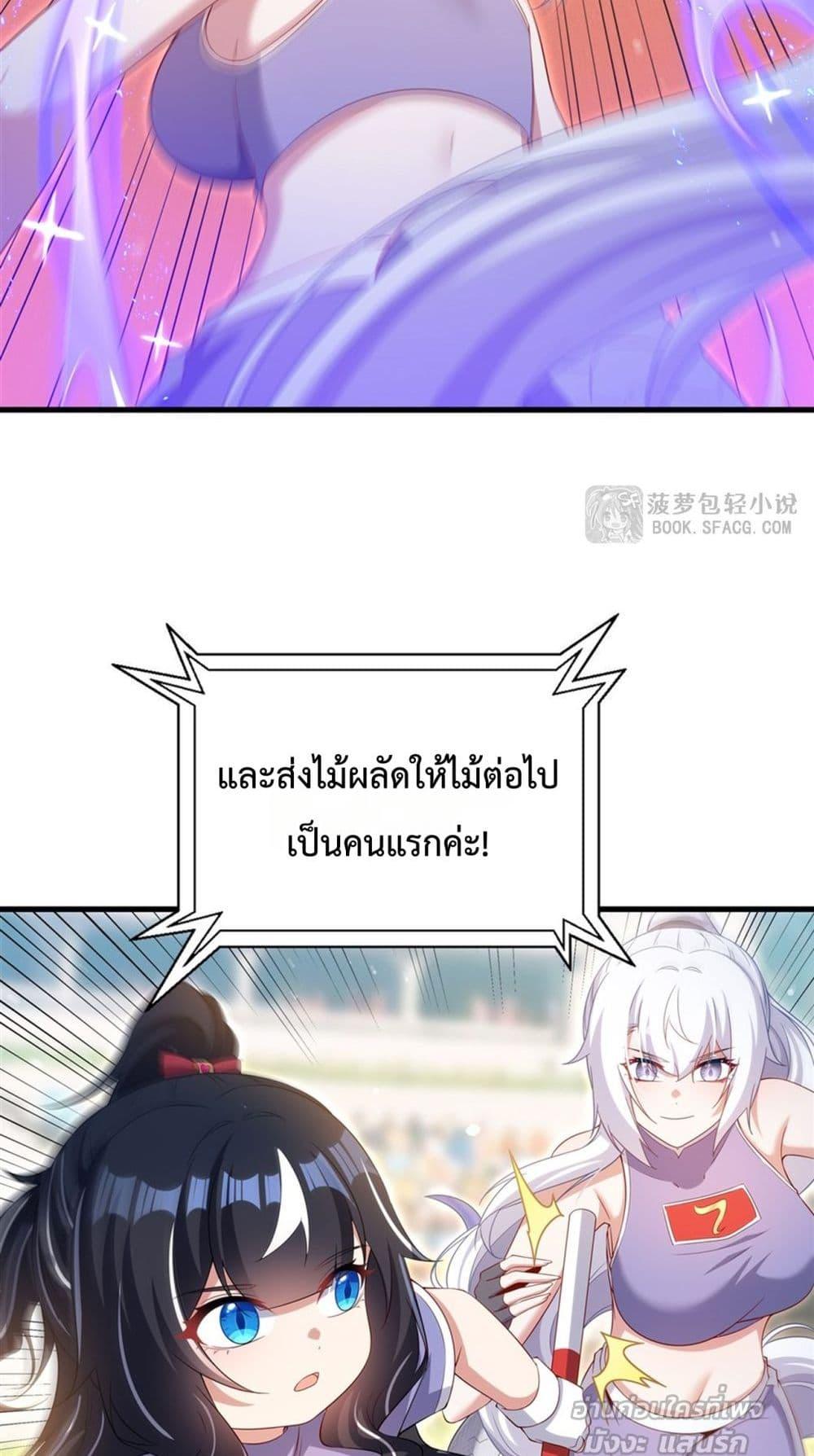 Manga-lc-com อ่านมังงะ อ่านการ์ตูน ออนไลน์ ฟรี MalevolentDrag ตอนที่ 1 2 3 4 5 6 7 8 9 10 11 12 13 14 ฟรี ไม่มีโฆษณา Manga-lc - อ่าน มังงะ อ่าน การ์ตูน ออนไลน์ อ่านมังงะ ฟรี