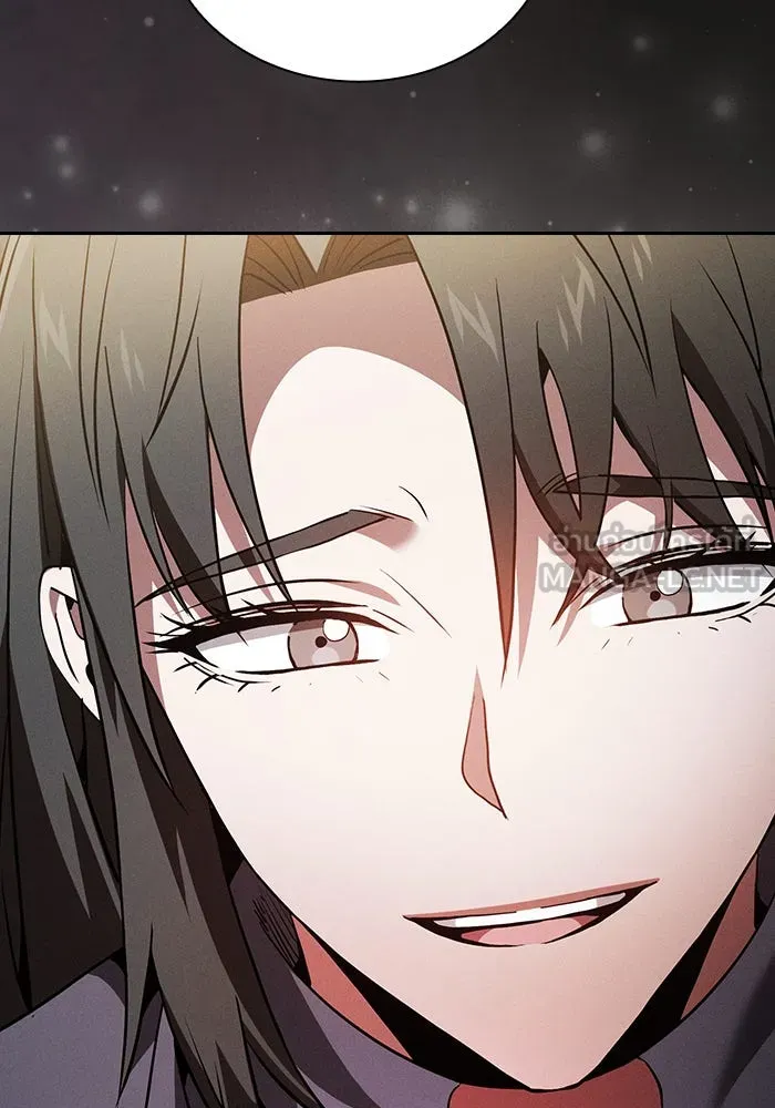 นักดาบอัจฉริยะจากอะคาเดมี ตอนที่ 51 รูปที่ 36