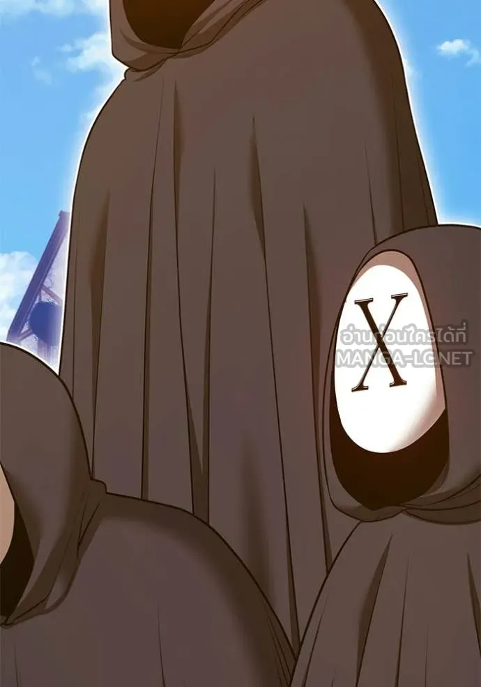 +99 ท่อนไม้ ตอนที่ 177 รูปที่ 268