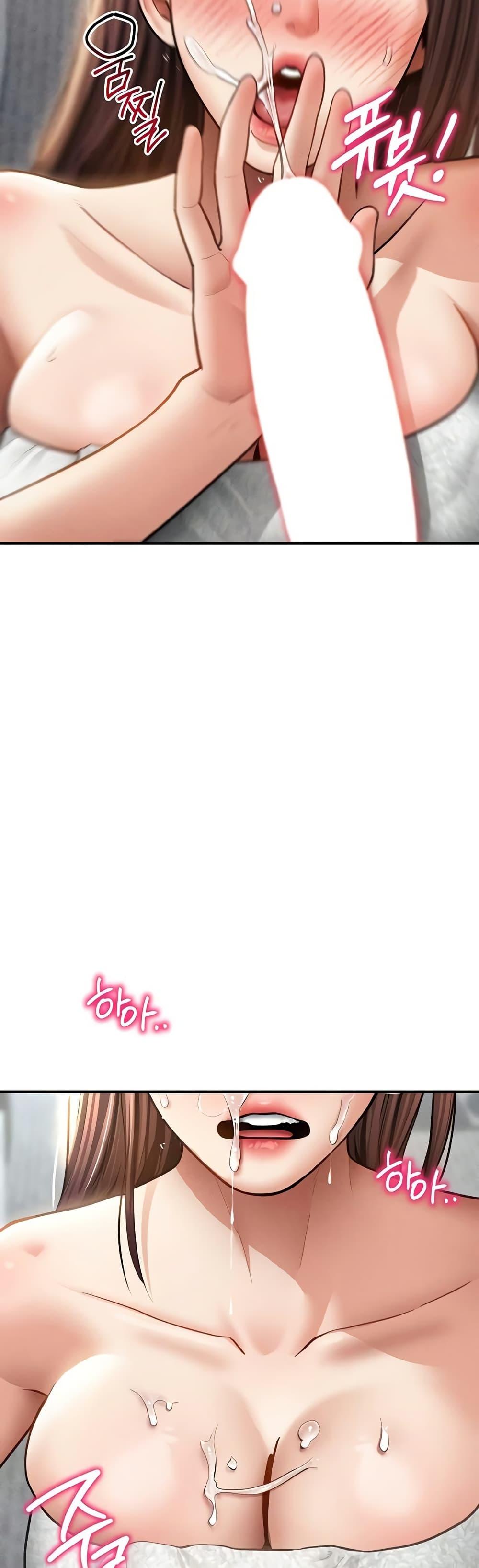 Doujin-Lc- อ่าน โดจิน มังฮวา เกาหลี ญี่ปุ่น จีน แปลไทย My Eyes Now See ตอนที่ 1 2 3 4 5 6 7 8 9 10 11 12 13 14 ฟรี ไม่มีโฆษณา อ่าน โดจิน Manhwa เกาหลี ญี่ปุ่น จีน เรามีครบ คัดมาให้เน้นๆ โดจิน 18+ รับประกันความฟินโดย  Doujin Lc