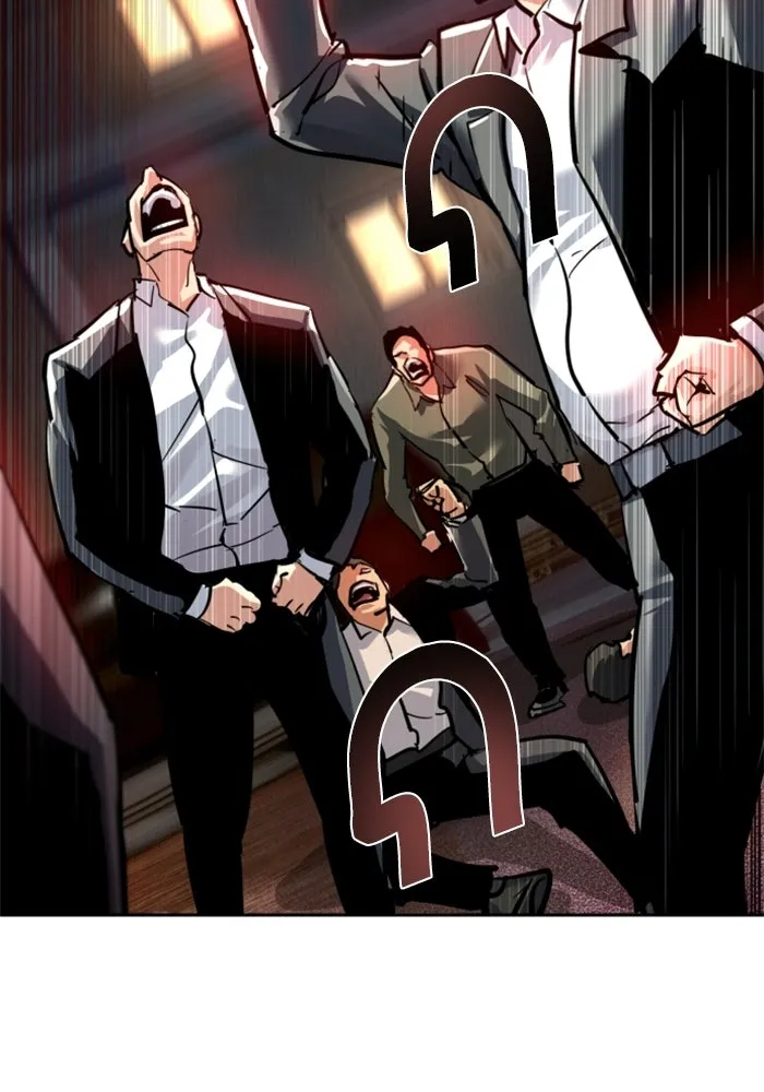 พี่ชายสายบอดี้การ์ด ตอนที่ 261 รูปที่ 85