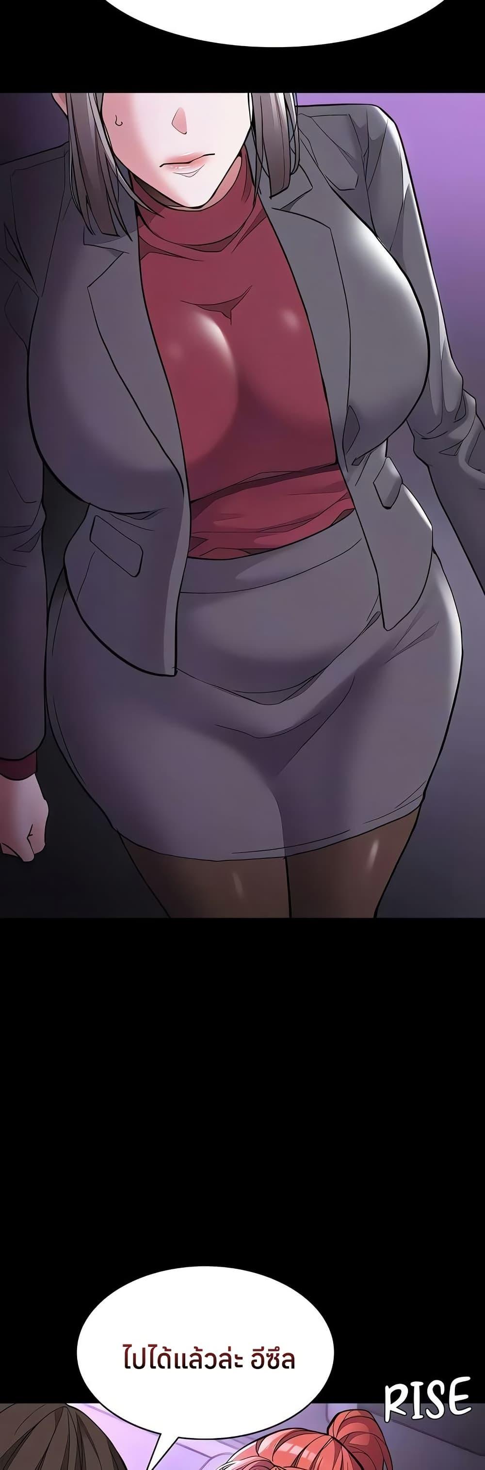 Doujin-Lc- อ่าน โดจิน มังฮวา เกาหลี ญี่ปุ่น จีน แปลไทย Pervert Diary ตอนที่ 1 2 3 4 5 6 7 8 9 10 11 12 13 14 ฟรี ไม่มีโฆษณา อ่าน โดจิน Manhwa เกาหลี ญี่ปุ่น จีน เรามีครบ คัดมาให้เน้นๆ โดจิน 18+ รับประกันความฟินโดย  Doujin Lc