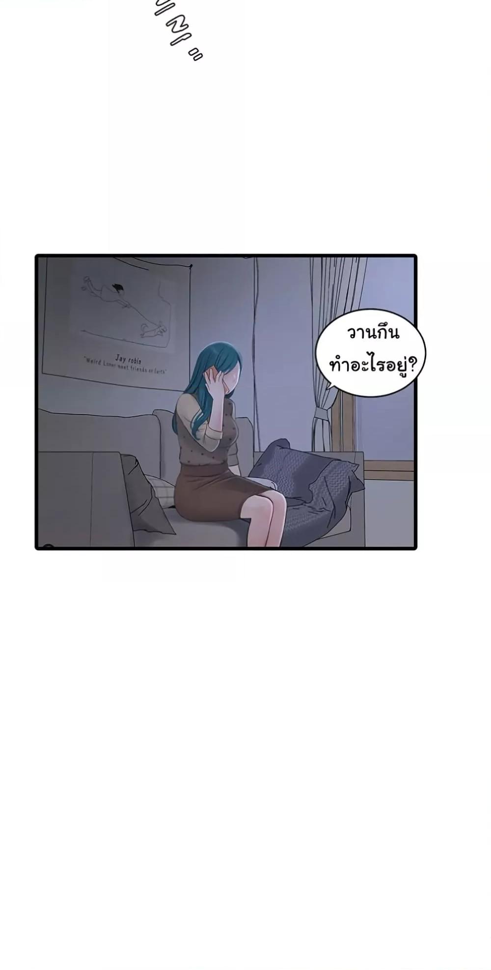 Doujin-Lc- อ่าน โดจิน มังฮวา เกาหลี ญี่ปุ่น จีน แปลไทย The Hole Diary ตอนที่ 1 2 3 4 5 6 7 8 9 10 11 12 13 14 ฟรี ไม่มีโฆษณา อ่าน โดจิน Manhwa เกาหลี ญี่ปุ่น จีน เรามีครบ คัดมาให้เน้นๆ โดจิน 18+ รับประกันความฟินโดย  Doujin Lc