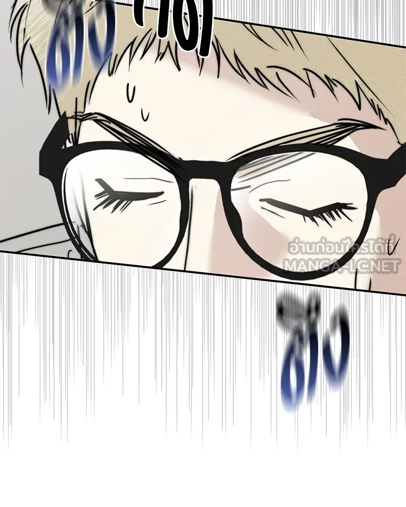 สี่สาวชาวกี ตอนที่ 14 ชมรมละคร (2) รูปที่ 135