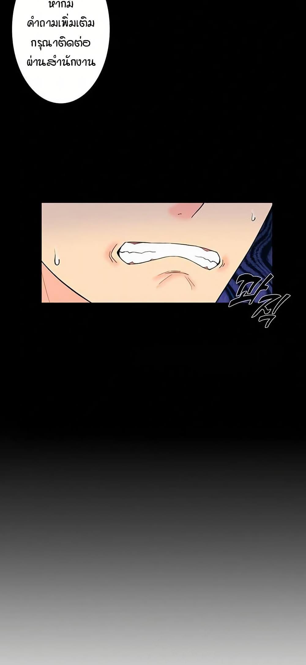 Doujin-Lc- อ่าน โดจิน มังฮวา เกาหลี ญี่ปุ่น จีน แปลไทย Secret Hot Spring ตอนที่ 1 2 3 4 5 6 7 8 9 10 11 12 13 14 ฟรี ไม่มีโฆษณา อ่าน โดจิน Manhwa เกาหลี ญี่ปุ่น จีน เรามีครบ คัดมาให้เน้นๆ โดจิน 18+ รับประกันความฟินโดย  Doujin Lc